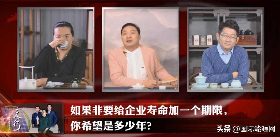 世界绿能案例平台：一站式解决可再生能源项目信息壁垒，加速绿色能源技术全球传播